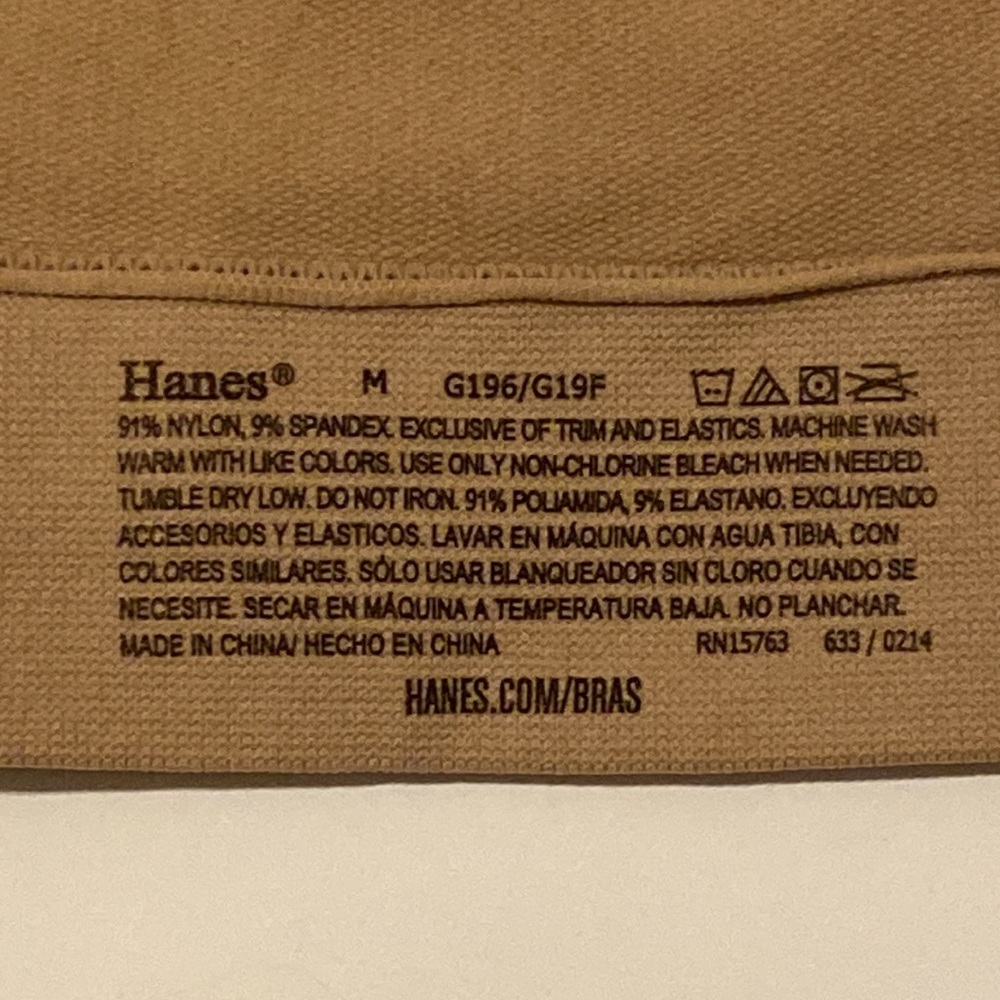 3/$30* NWT Medium Hanes Nude Seamless Softcup Bra Sleep SoftComfortable Bralette - Picture 5 of 8